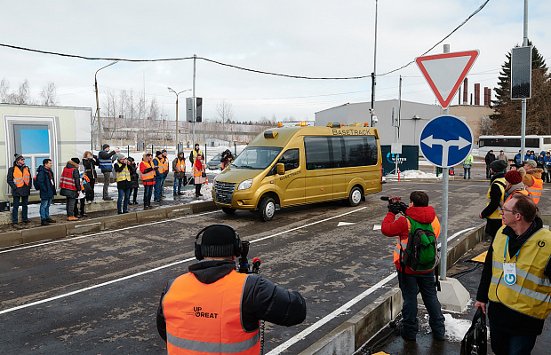 Квалификационный этап технологического конкурса Up Great «Зимний город» Квалификационный этап технологического конкурса Up Great «Зимний город»